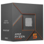 Процессор AMD Ryzen 5 7600 BOX с кулером (100-100001015BOX) серый