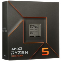 Процессор AMD Ryzen 5 7600X BOX без кулера (100-100000593WOF)
