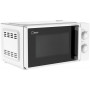 Микроволновая печь Dessus DM-2001W белый