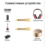 Переходник 3.5 mm jack - 6.3 mm jack UGREEN 20503 золотой