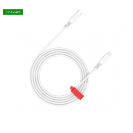 Кабель USB‑C – Lightning 30 W CANYON CLN30SC (CNS-CLN30SC12W) длина 1.2 м белый