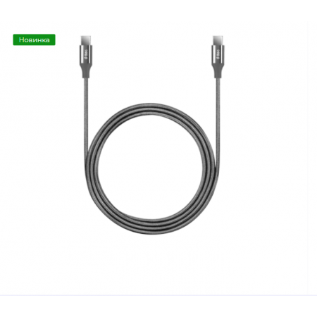 Кабель USB‑C – USB‑C ttec AlumiCable Type‑C (2DK52UG) длина 3 м серый