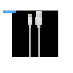Кабель USB-A – Lightning ttec AlumiCable MFI (2DKM02G) длина 1 м серебристый