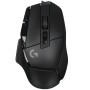 Мышь проводная Logitech G502 X (910-006138) черный