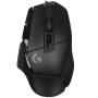 Мышь проводная Logitech G502 X (910-006138) черный