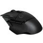 Мышь проводная Logitech G502 X (910-006138) черный