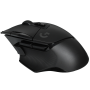 Мышь проводная Logitech G502 X (910-006138) черный