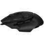 Мышь проводная Logitech G502 X (910-006138) черный