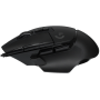 Мышь проводная Logitech G502 X (910-006138) черный