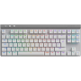 Клавиатура беспроводная + проводная Logitech G515 LIGHTSPEED (920-012539) белый