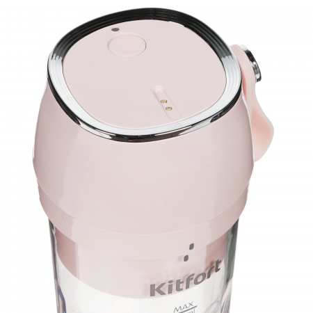 Портативный блендер Kitfort КТ-3002 розовый