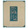Процессор Intel Core Ultra 5 245KF BOX без кулера (BX80768245KFSRQCY) серый