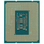 Процессор Intel Core i5-12600 OEM (CM8071504647406SRL5T) серый