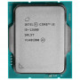 Процессор Intel Core i5-12600 OEM (CM8071504647406SRL5T) серый