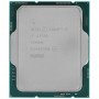 Процессор Intel Core i5-13500 BOX с кулером (BX8071513500SRMBM) серый