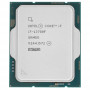 Процессор Intel Core i7-13700F BOX с кулером (BX8071513700FSRMBB) серый