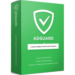 Антивирус AdGuard Standard license (ADGSTANDART1D6M) 6 месяцев для 1 устройства зеленый