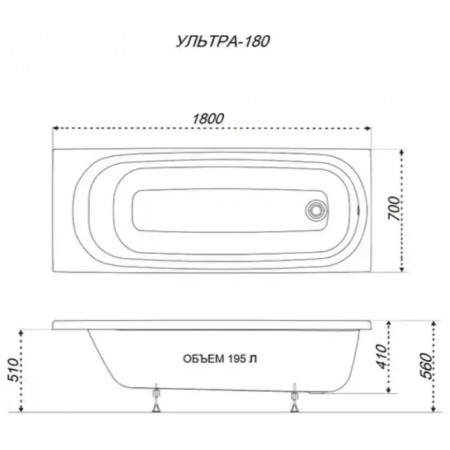 Ванна Triton Ультра 180 (Щ0000048586) белый