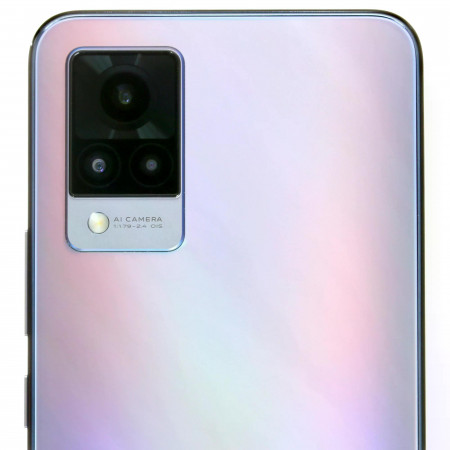 Смартфон Vivo V21 (V2066) (NFC) 8 ГБ/128 ГБ голубой (Sunset Dazzle)