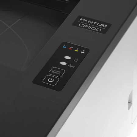 Принтер лазерный Pantum CP1100 белый