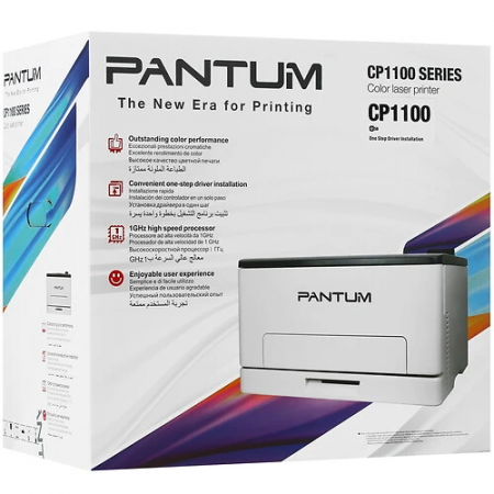 Принтер лазерный Pantum CP1100 белый