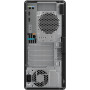 Сервер HP Z2 TWR Base Unit G9 700W RCTO (8T1Z1EA) черный