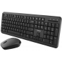 Клавиатура + мышь беспроводная CANYON SET-W20 EN (CNS-HSETW02-HU) черный Клавиатура + мышь беспроводная CANYON SET-W20 EN (CNS-HSETW02-HU) черный
