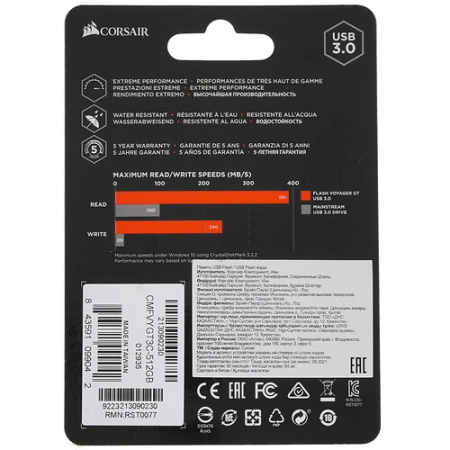 512 ГБ USB Флеш-накопитель Corsair Flash Voyager GT (CMFVYGT3C-512GB) черный-красный