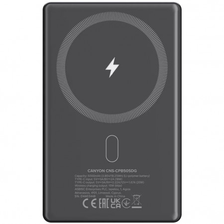 Портативный аккумулятор CANYON CNS-CPB505DG черный