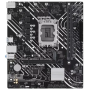 Материнская плата ASUS Prime H610M-K D4 ARGB (90MB1HN0-M0EAY0) черный