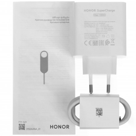 Смартфон HONOR Magic7 (PTP-N29) (NFC) 12 ГБ/256 ГБ черный (Black)