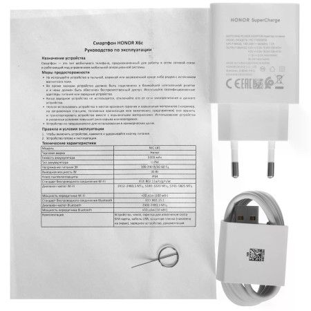 Смартфон HONOR X6c (NIC-LX1) (NFC) 6 ГБ/128 ГБ голубой (Ocean Cyan)