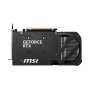 Видеокарта MSI GeForce RTX 5060 Ti SHADOW 2X PLUS (RTX 5060 Ti 16G SHADOW 2X PLUS) 16 Гб черный
