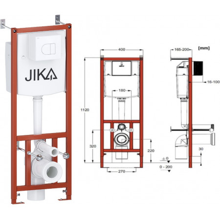 Инсталляция для унитаза JIKA В00В0020630 + В00В0020633 белый