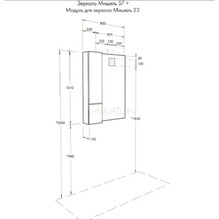 Зеркало интерьерное Акватон Мишель 57 (1A253902MIX40) белый