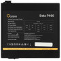 Блок питания Ocypus Beta P400 (Beta-P400-N1HDBK024X-EU) черный