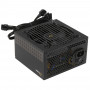 Блок питания Oсypus Beta P700 (Beta-P700-N1HDBK024X-EU) черный