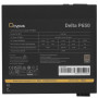 Блок питания Oсypus Delta P650 (Delta-P650-B1FDBK024X-EU) черный