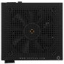 Блок питания Oсypus Delta P850 (Delta-P850-B1FDBK024X-EU) черный