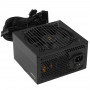 Блок питания Oсypus Gamma P750 (Gamma-P750-W1HDBK024X-EU) черный