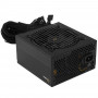 Блок питания Oсypus Gamma P850 (Gamma-P850-W1HDBK024X-EU) черный