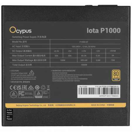 Блок питания Oсypus Iota P1000 (Iota-P1000-G1FFBK024X-EU) черный