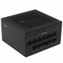 Блок питания Oсypus Iota P750 (Iota-P750-G1FFBK024X-EU) черный