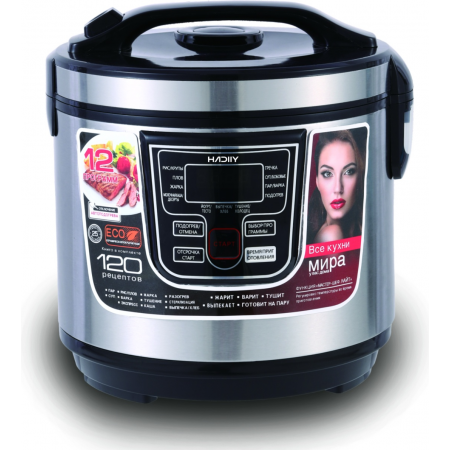Мультиварка HADIIY HD-2202 черный