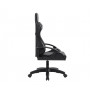 Комплект кресла и стола Defender Astersin 54371 черный