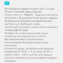 Автомобильное зарядное устройство ttec 2KS18 черный