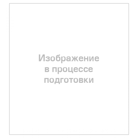 Тумба под раковину SANITEСO Янтарь 45 (SANITECO45-01) (БЕЗ РАКОВИНЫ) белый