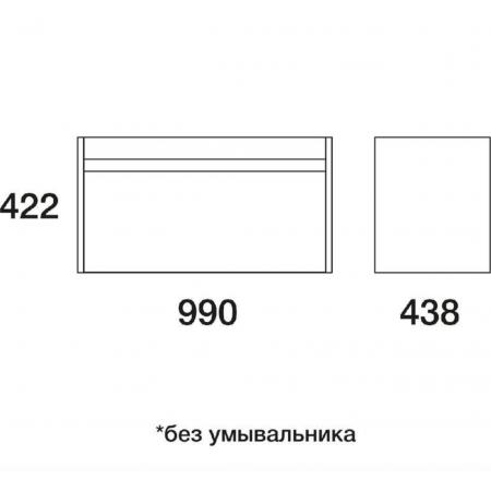Тумба под раковину EDELFORM Карино 100 (1-747-43-PR100) (БЕЗ РАКОВИНЫ) черный