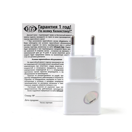Сетевое зарядное устройство ViTi USB2A (VT-0706) белый