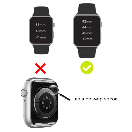 Ремешок Apple Watch Nike Sport Band (MYJM3ZM/A) 42mm S/M чистый платинум